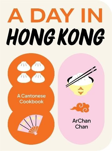 A Day In Hong Kong By ArChan Chan