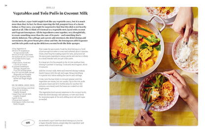 Agak Agak By Shu Han Lee