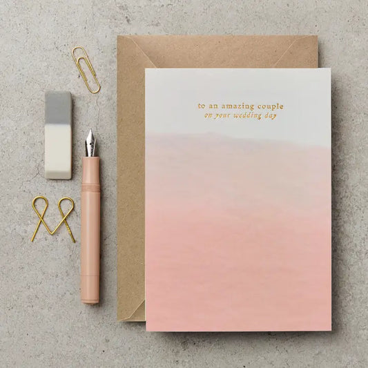 Katie Leamon - To An Amazing Couple - Wedding - Greeting Card