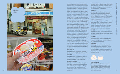 Tokyo Story - A Guide - By Steve Wide & Michelle Macintosh