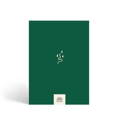 Papier - Hardcover Notebook - A5 - Travel Journal - Off Piste