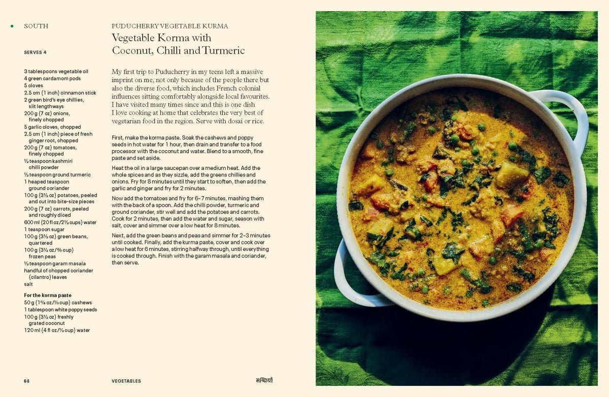 Curry By Maunika Gowardhan